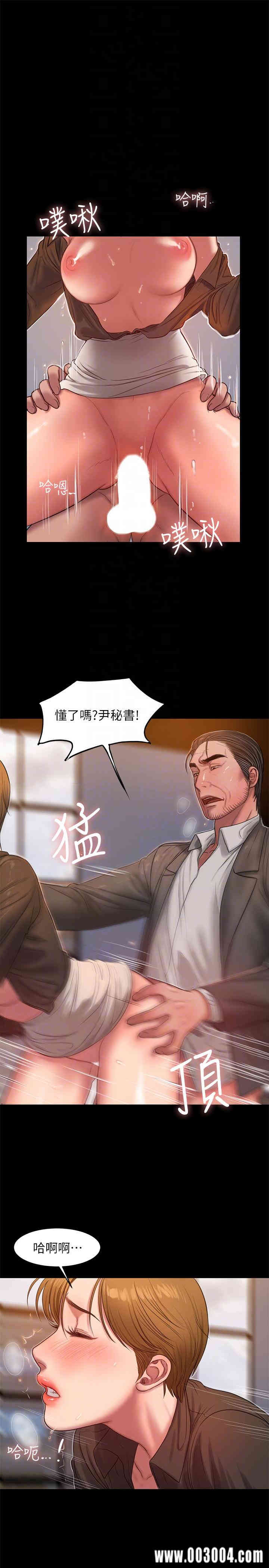 第15张
