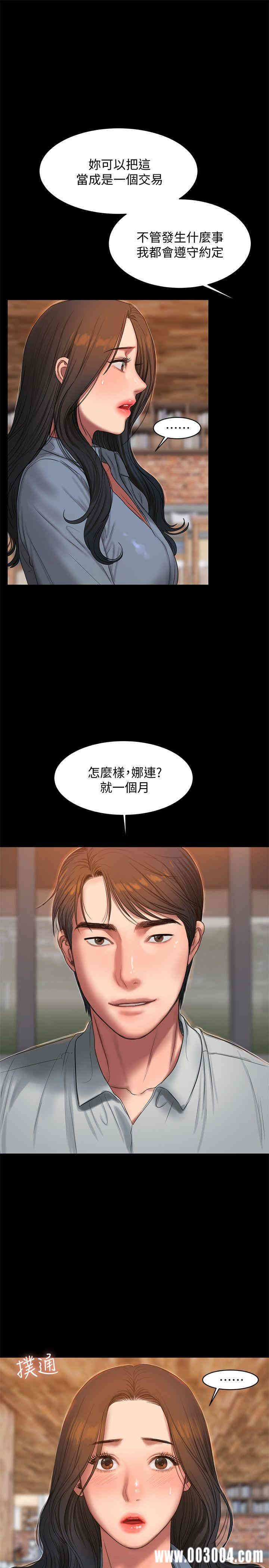 第1张
