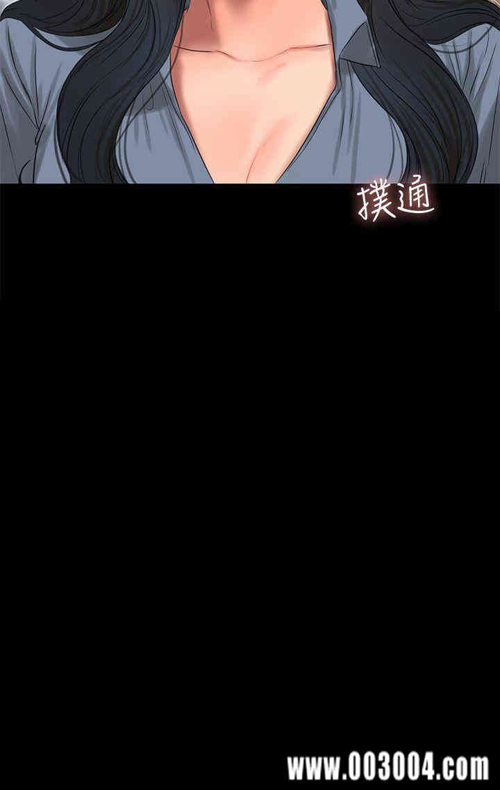 第2张