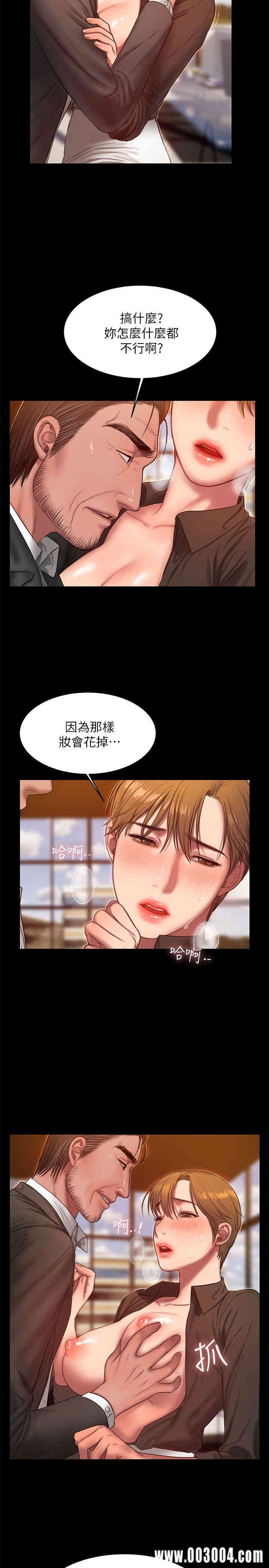 第4张