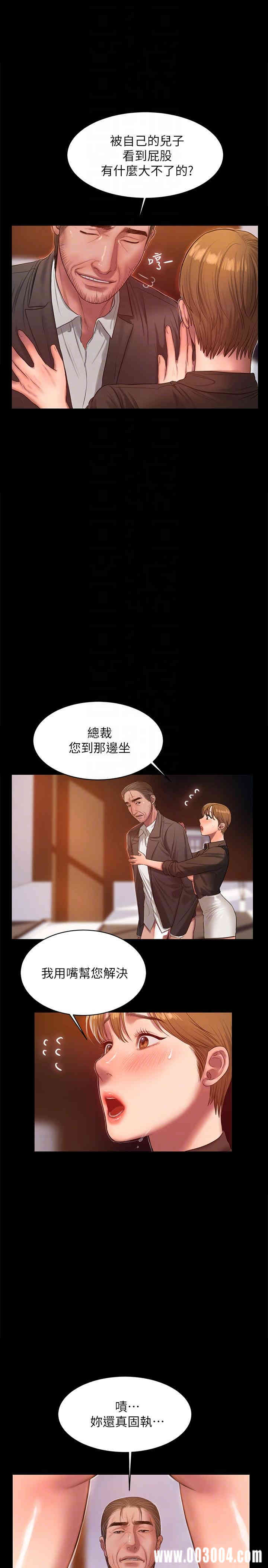 第7张