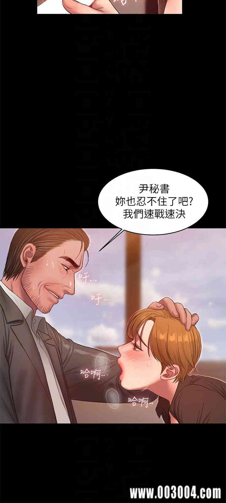 第11张
