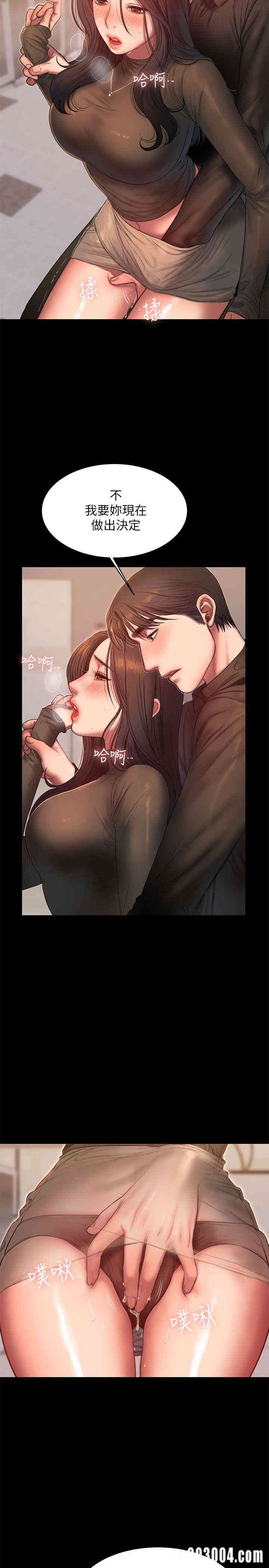 第4张