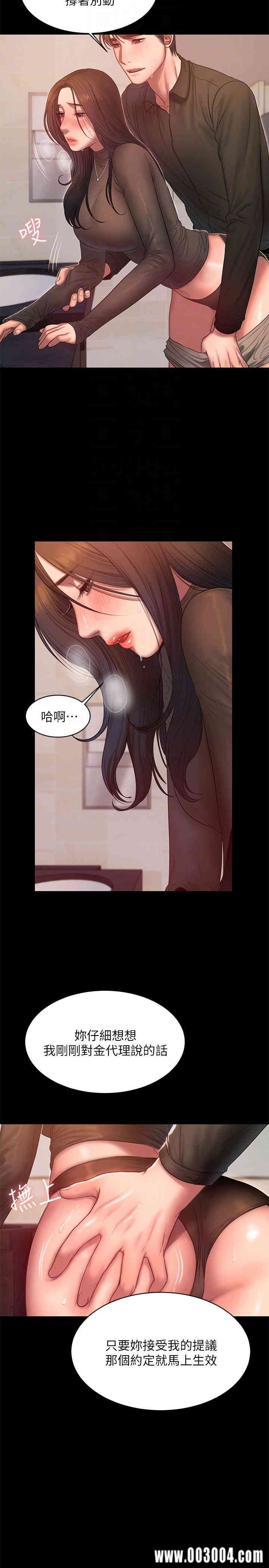 第7张