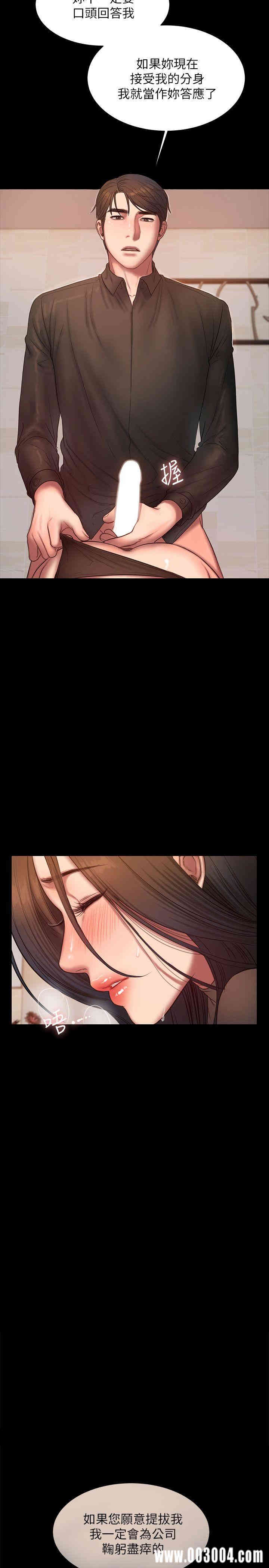 第10张