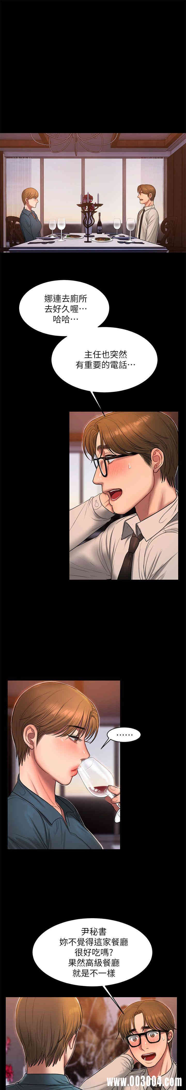 第18张