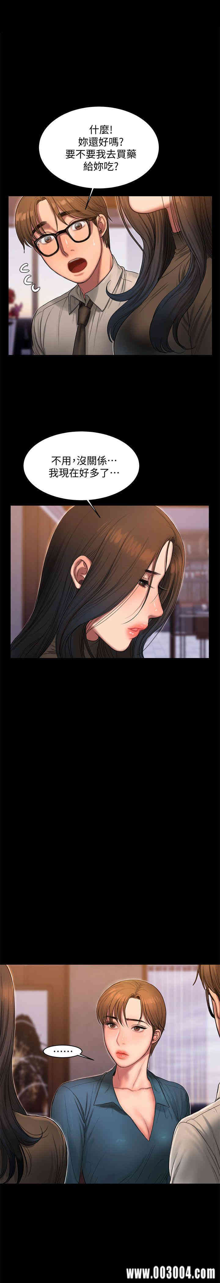 第1张
