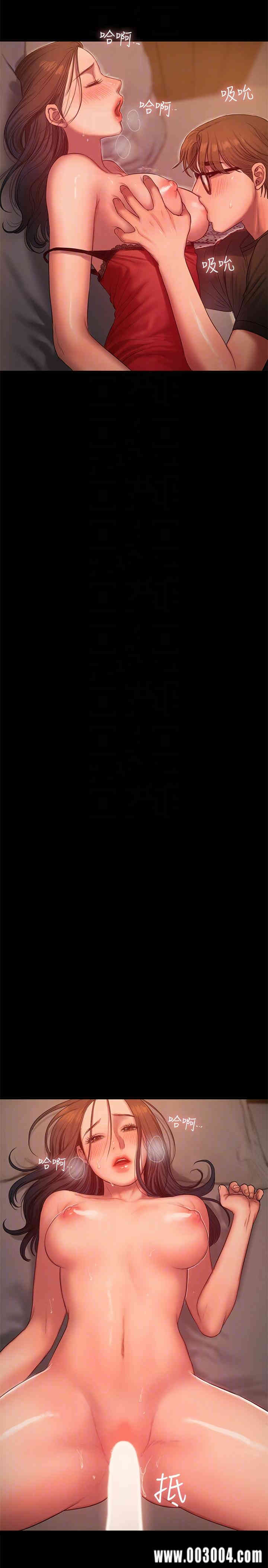 第7张