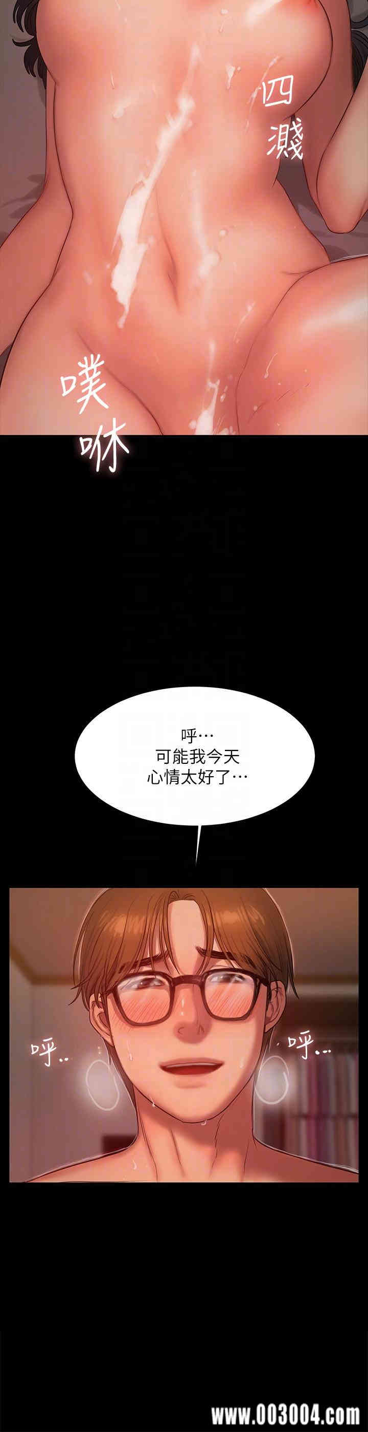 第11张