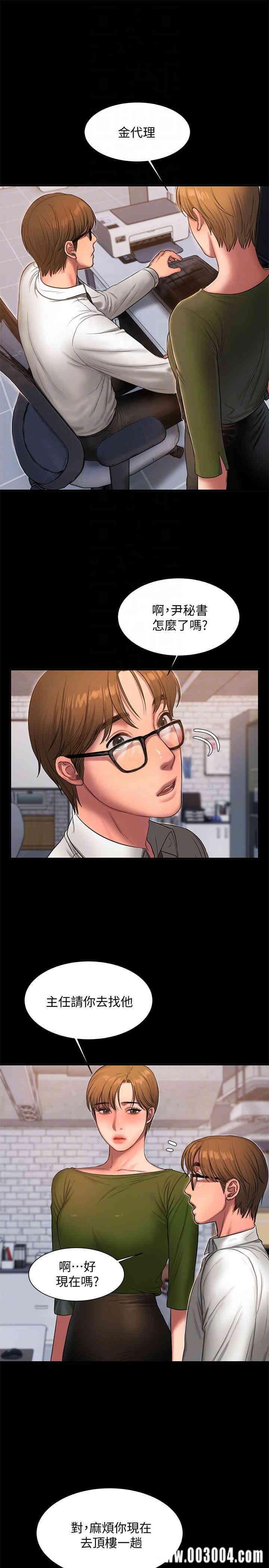 第15张