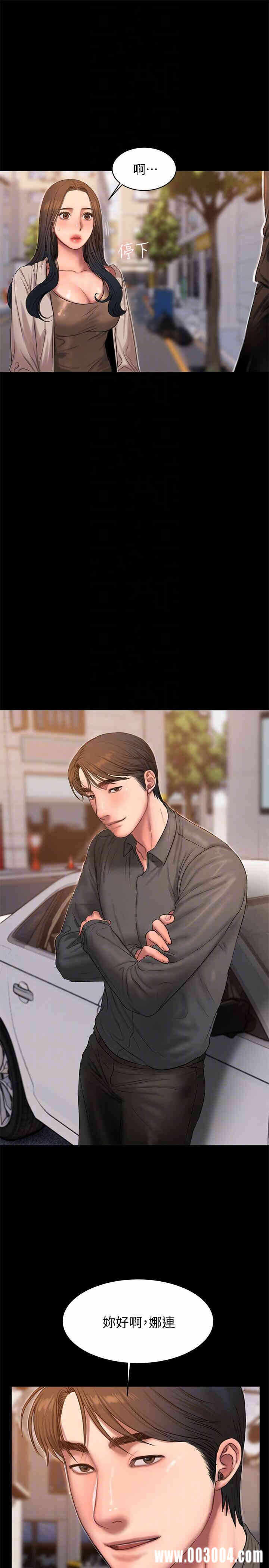 第27张