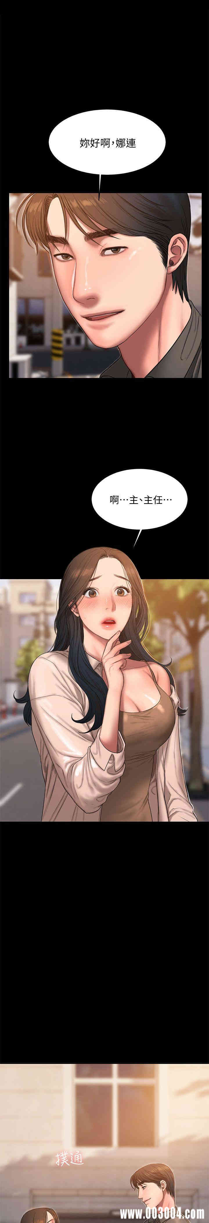 第1张