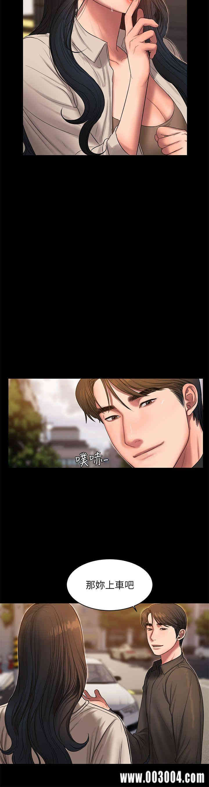 第5张