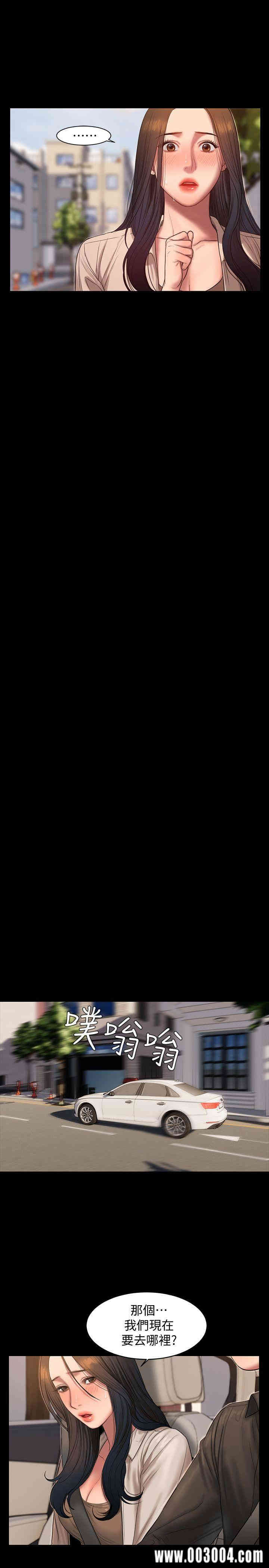 第6张