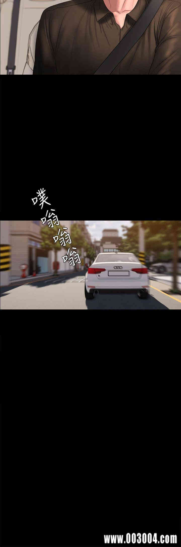 第8张