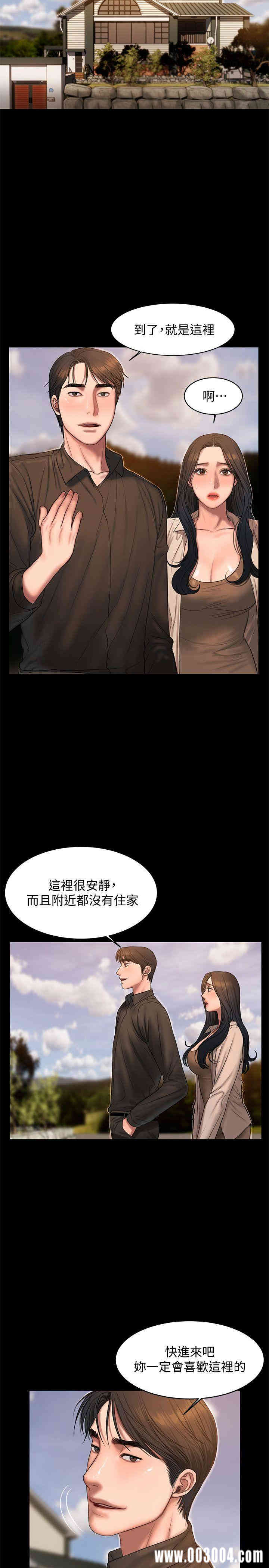 第10张
