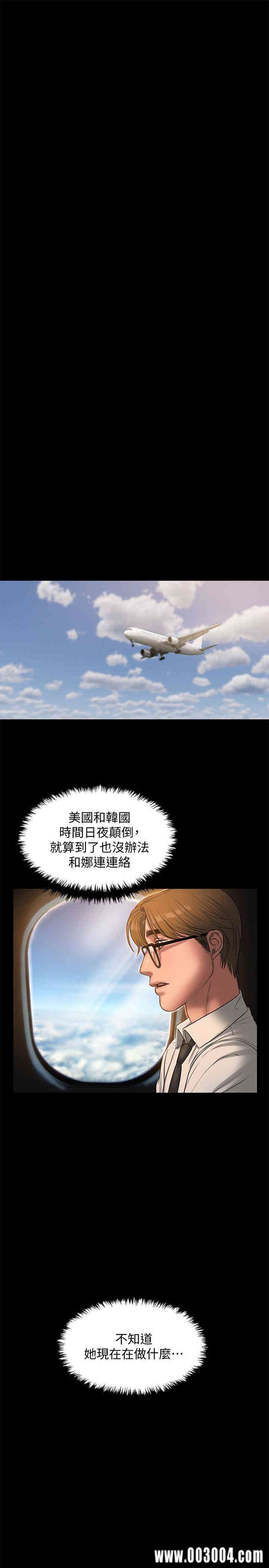 第12张