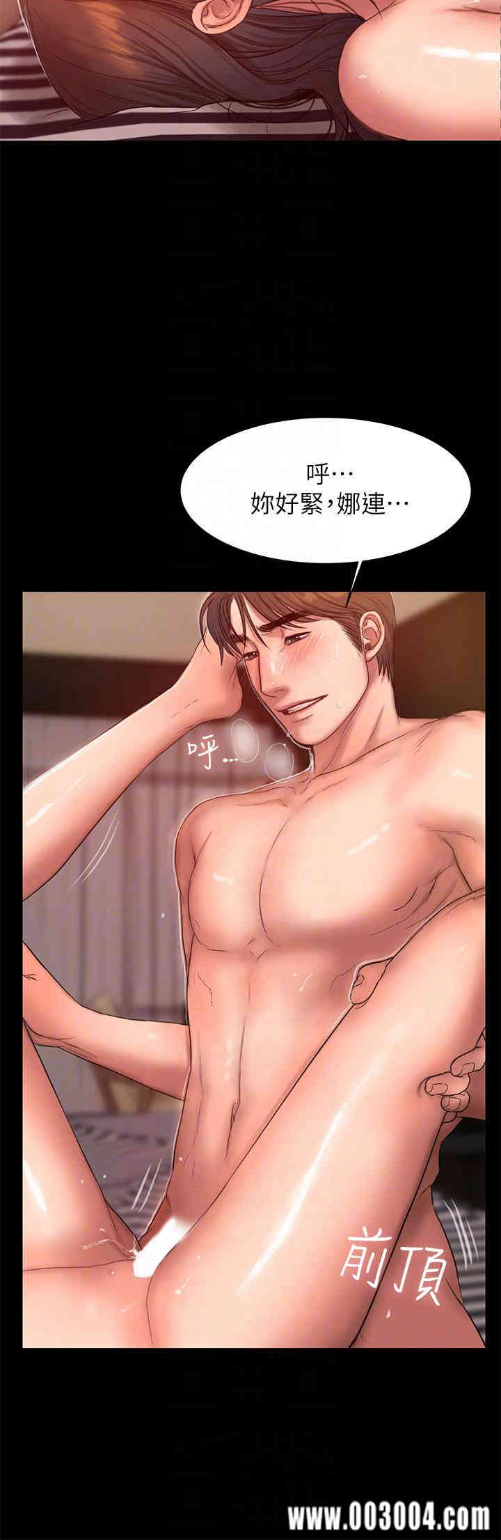 第23张