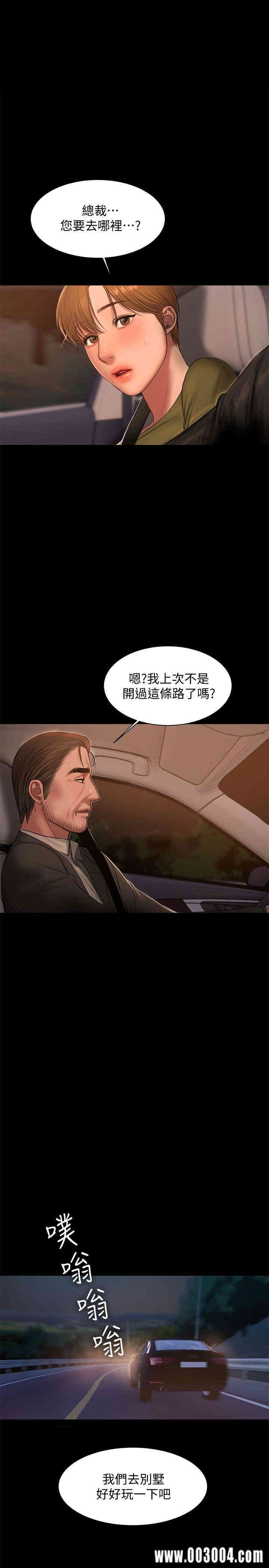 第1张