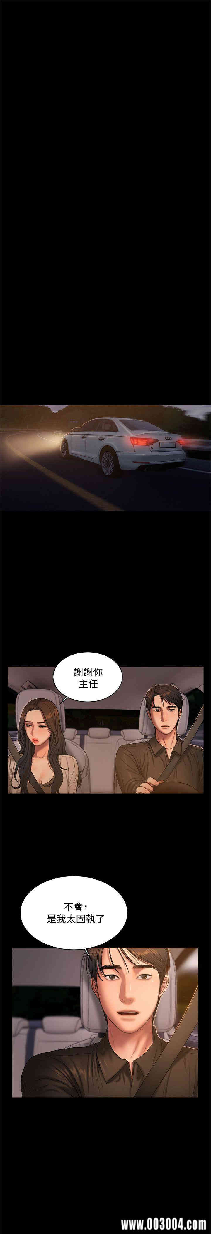 第6张