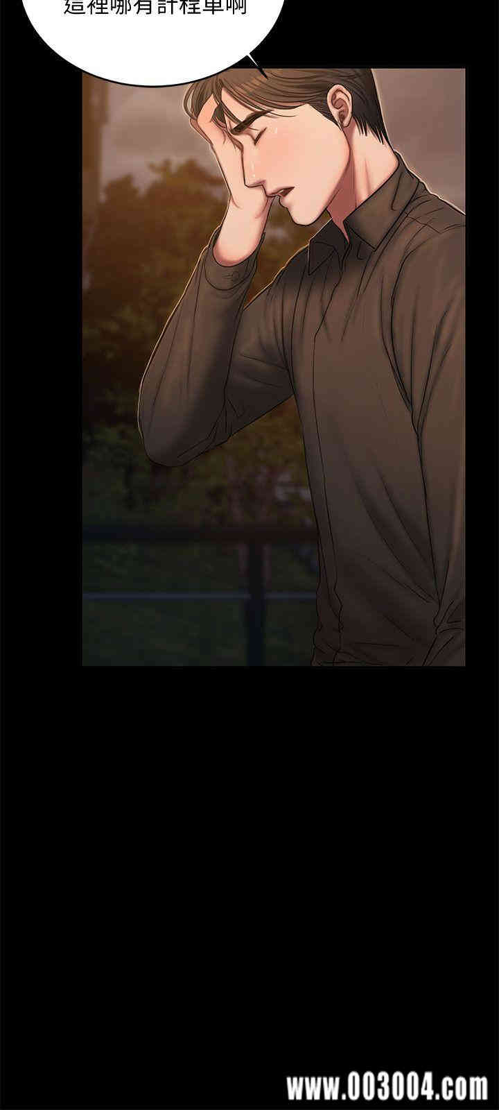 第5张