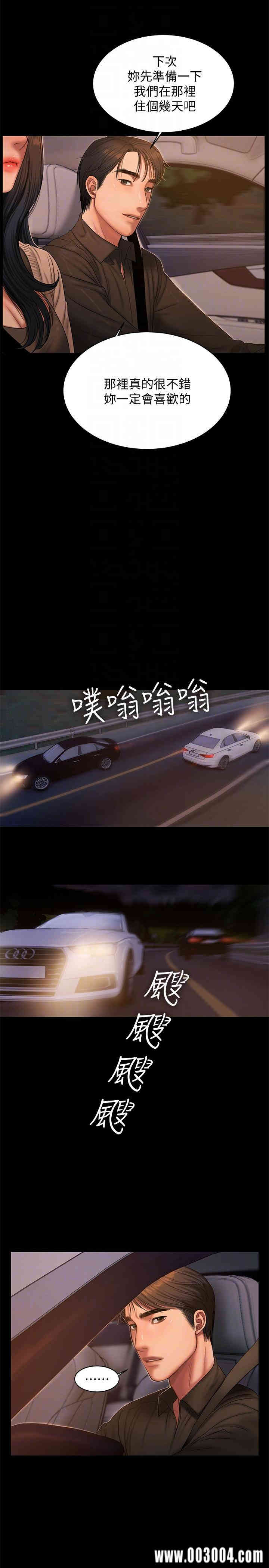 第7张