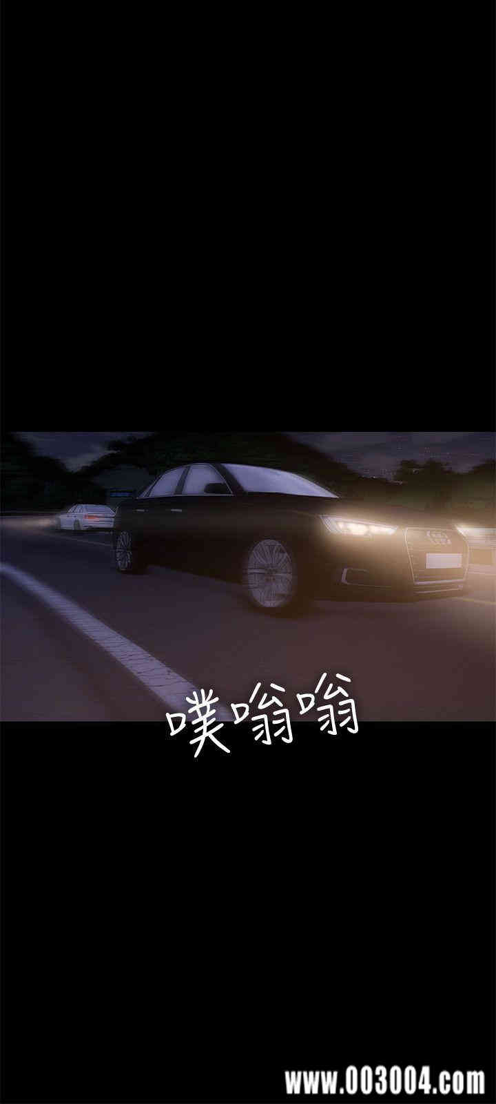 第8张