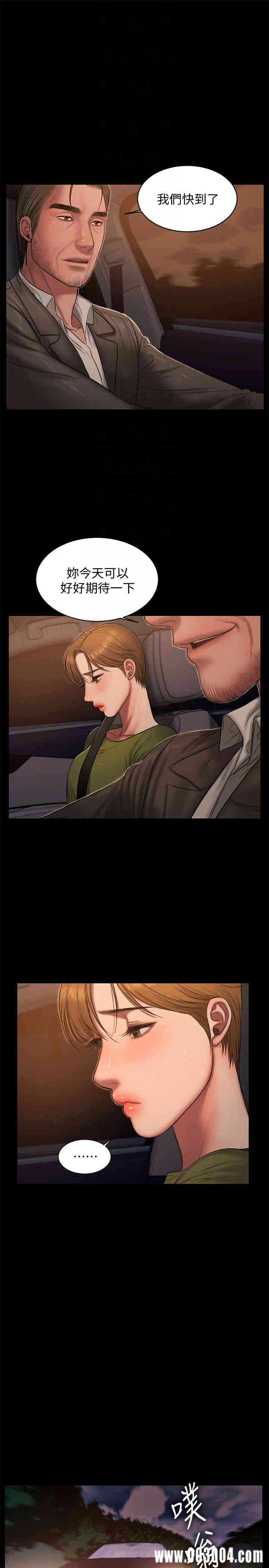第9张
