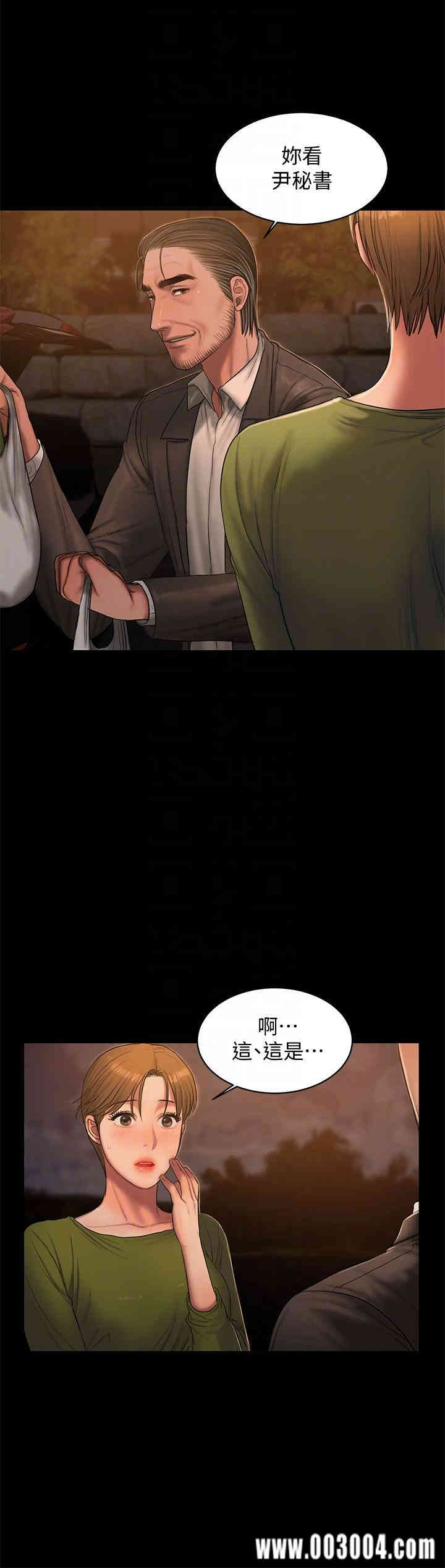 第11张