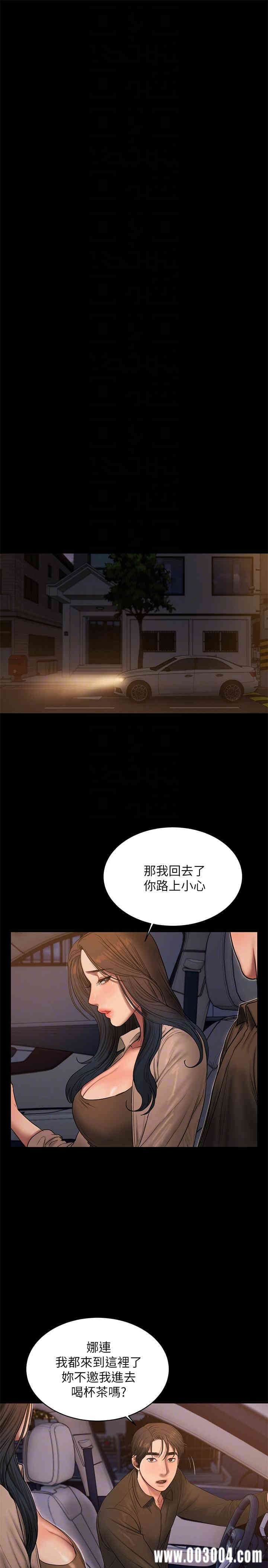 第15张