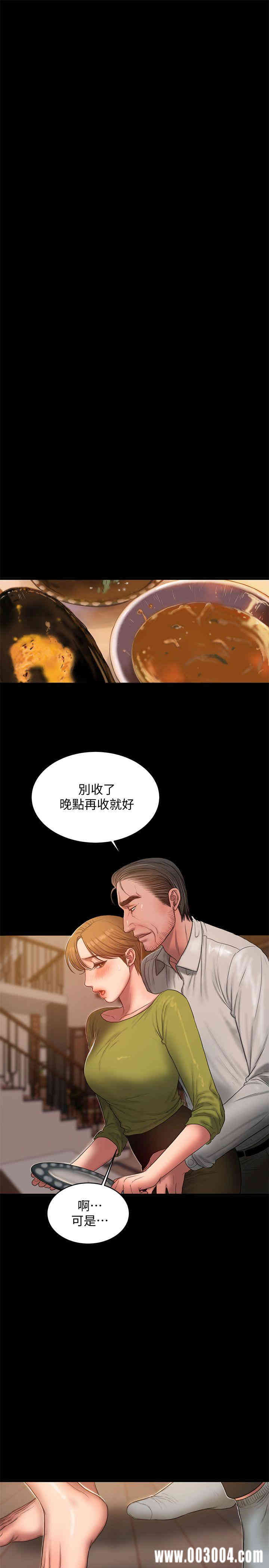 第18张