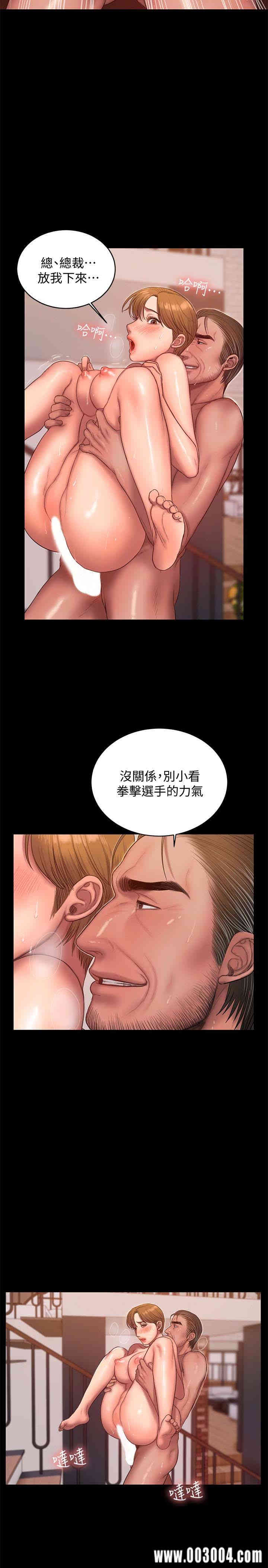 第6张