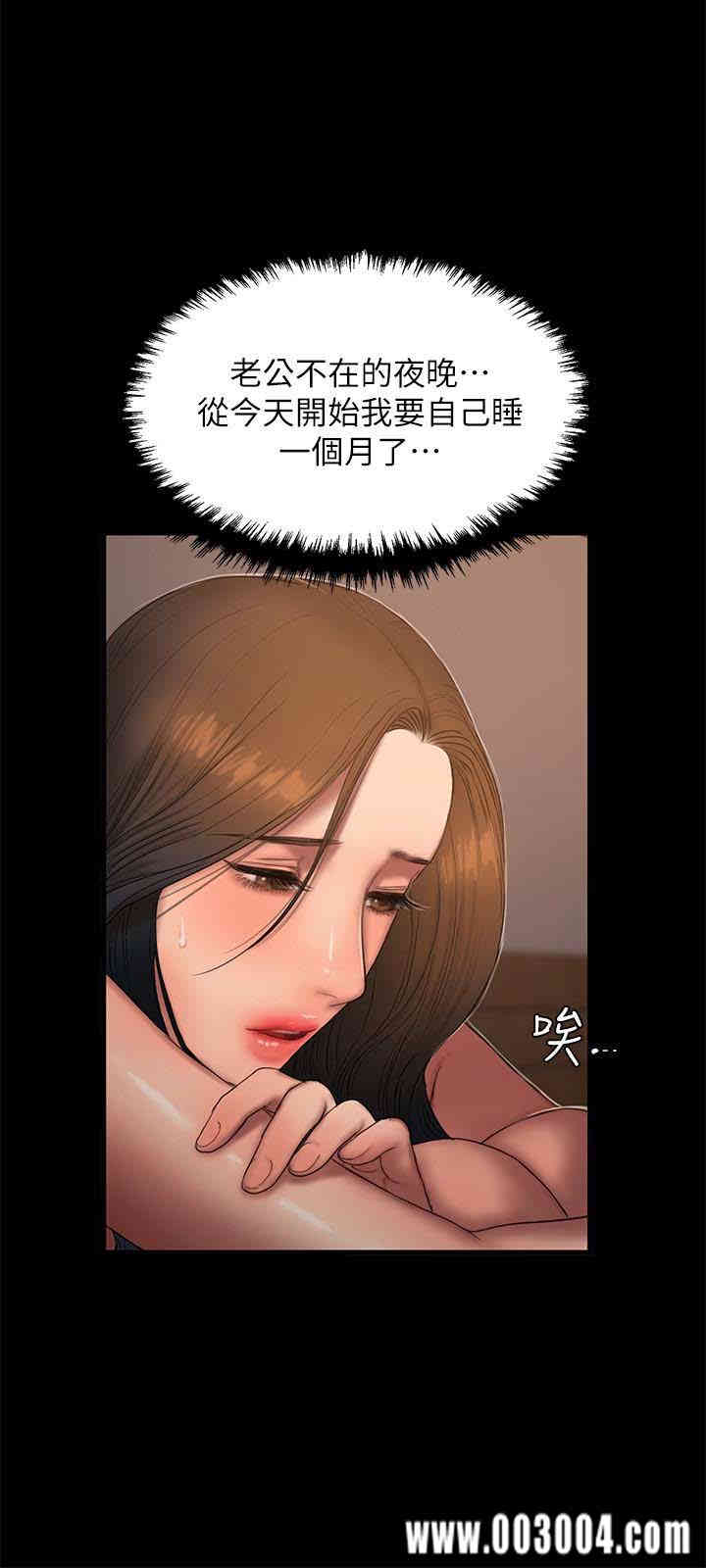 第16张