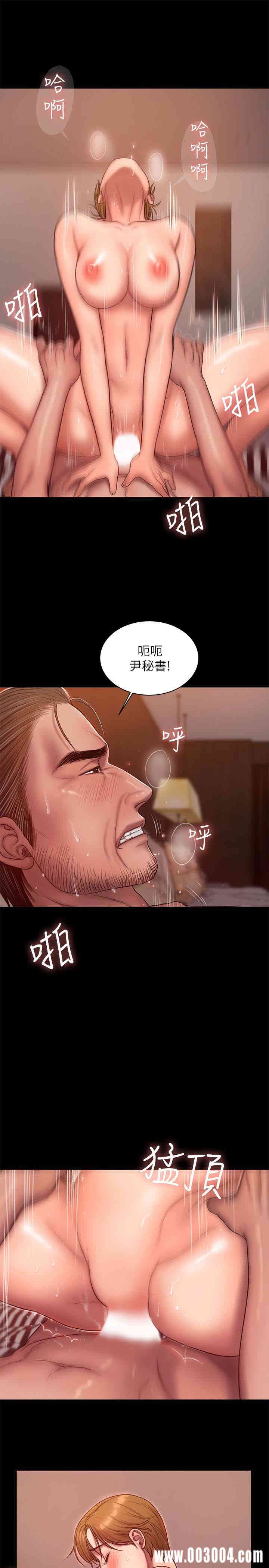 第9张
