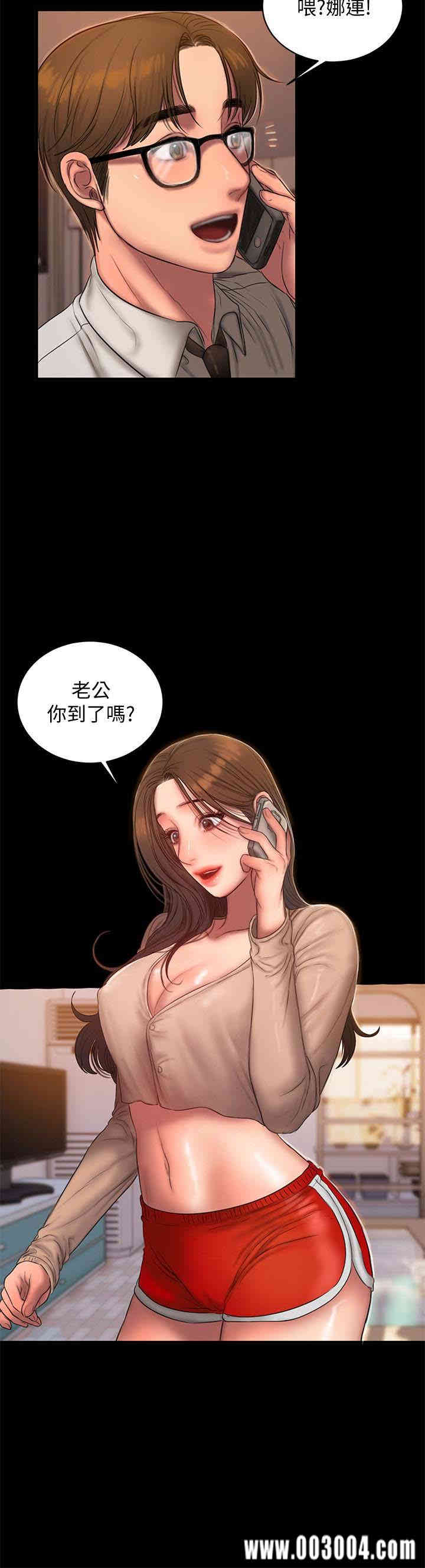 第20张