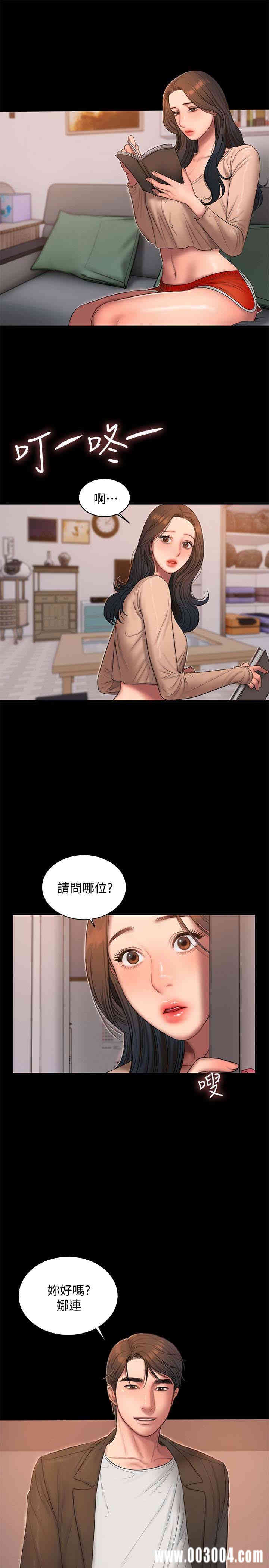 第24张
