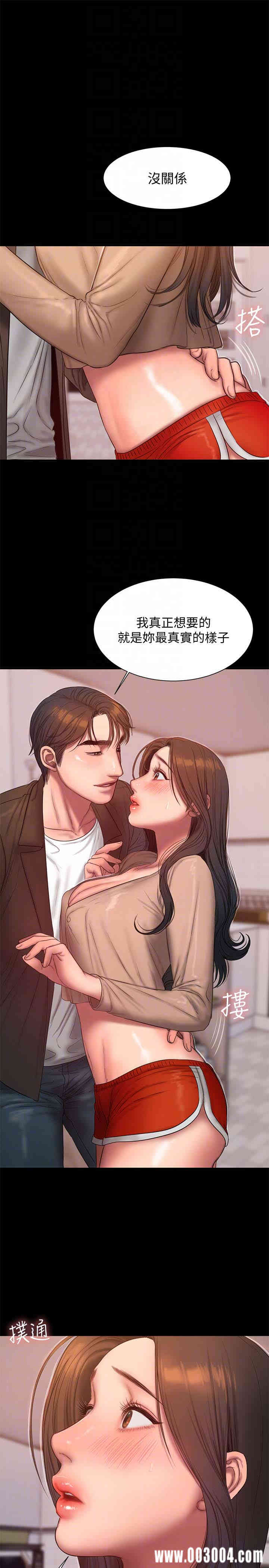 第27张