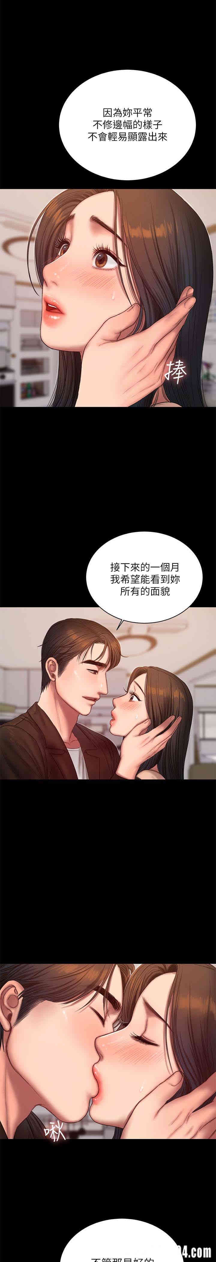 第4张