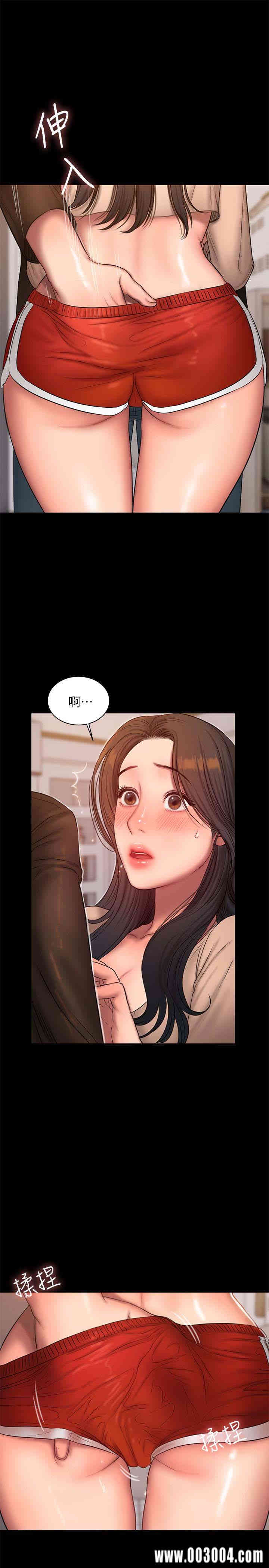 第6张