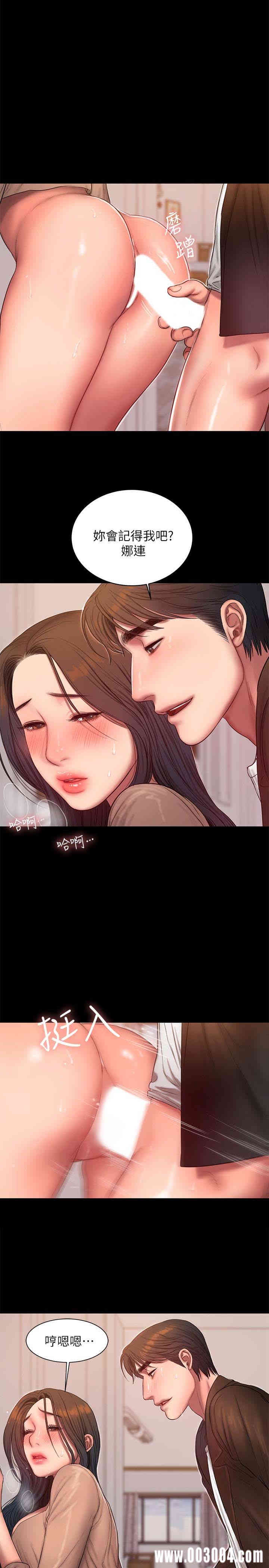 第13张
