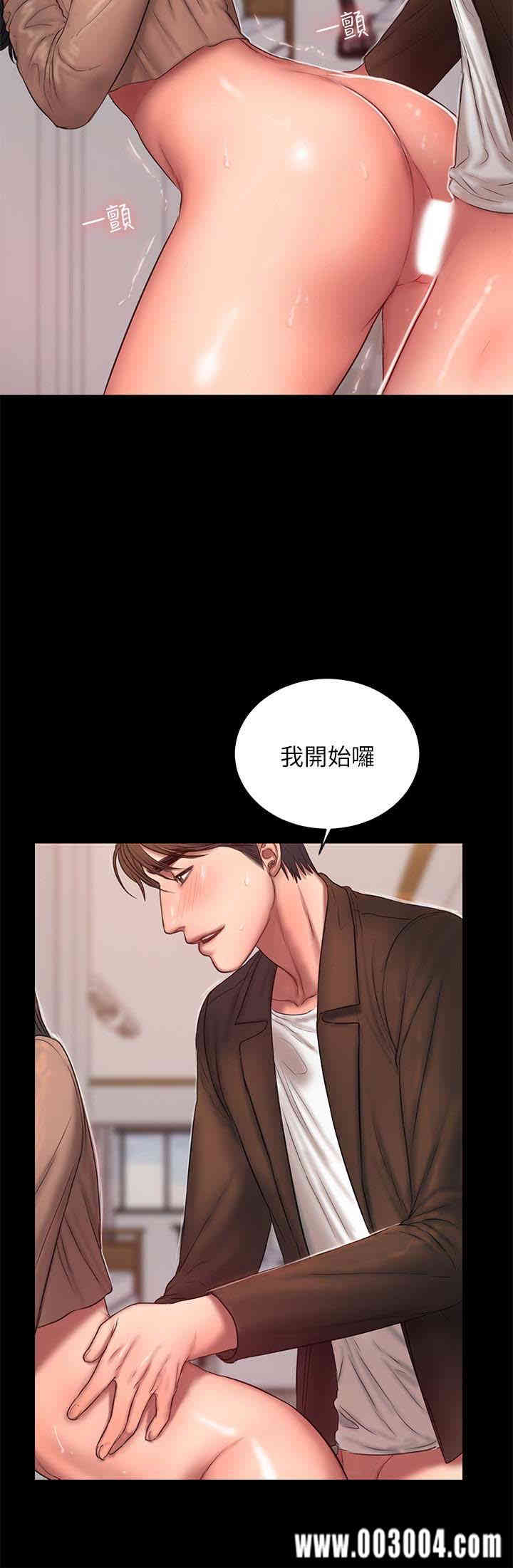 第14张