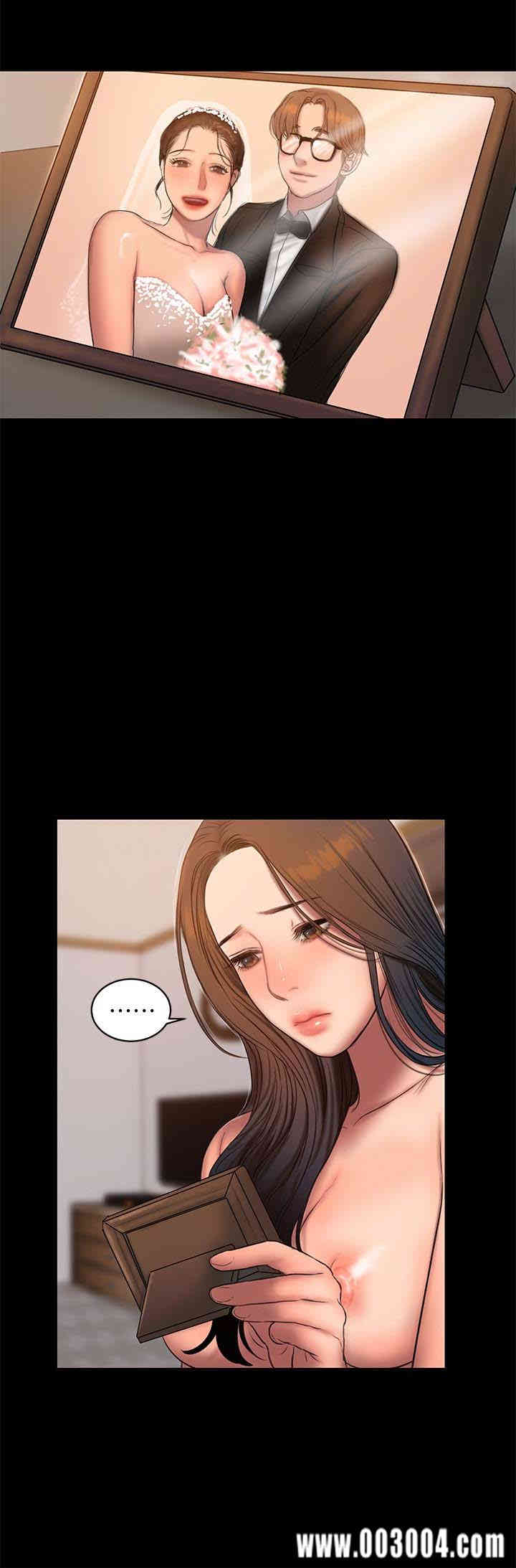 第26张