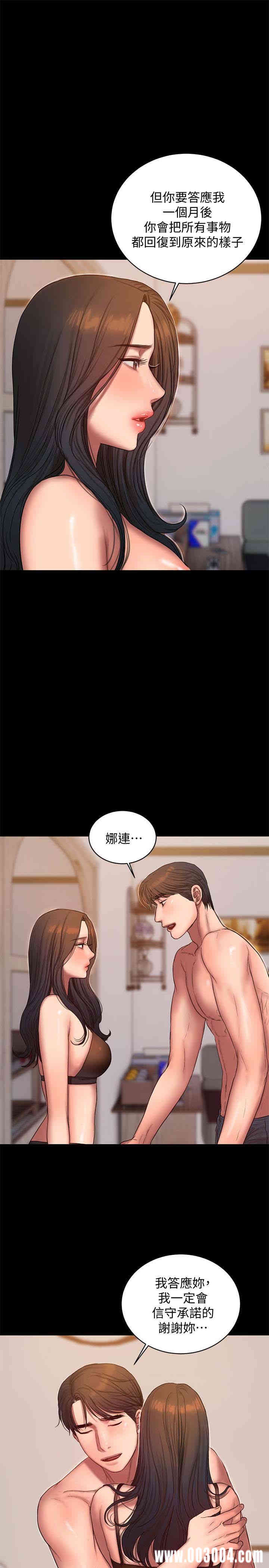 第30张