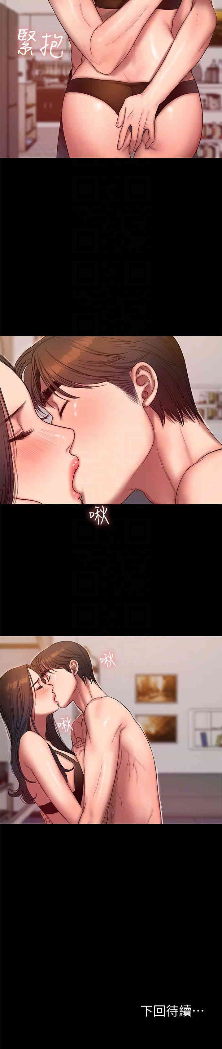 第31张