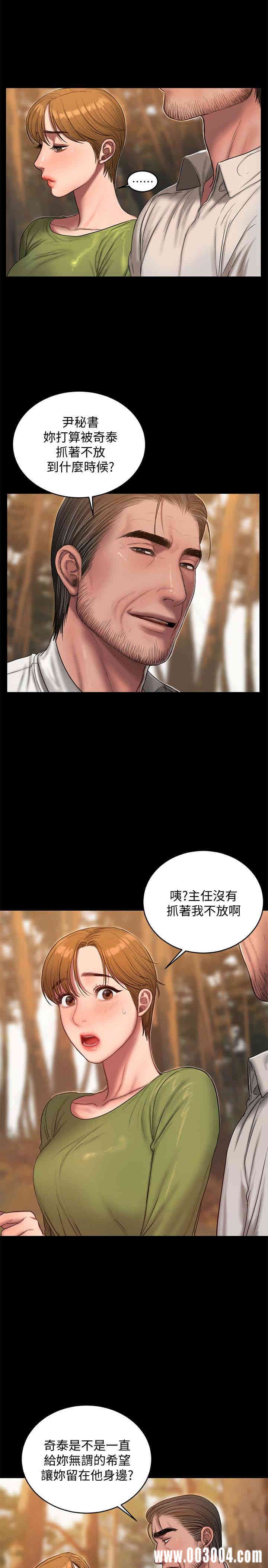 第4张