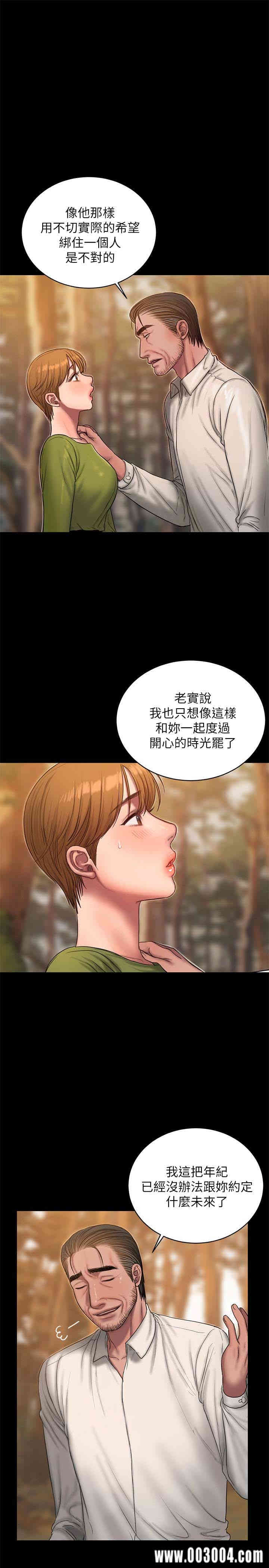 第6张