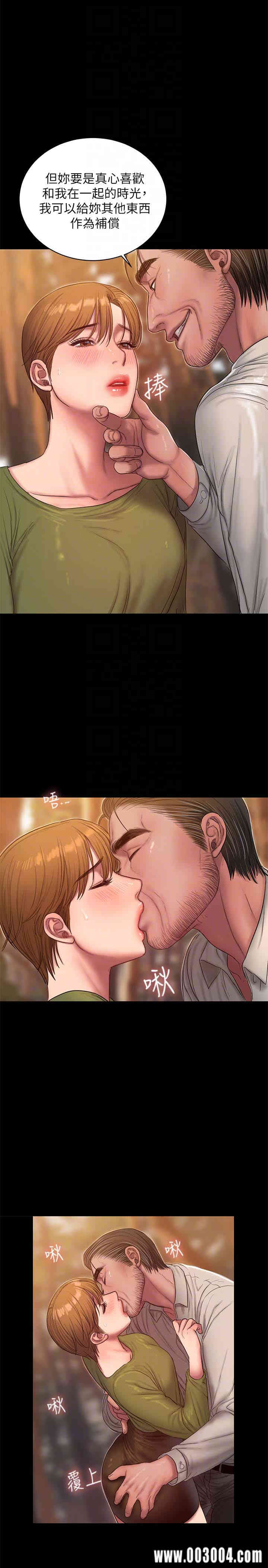 第7张