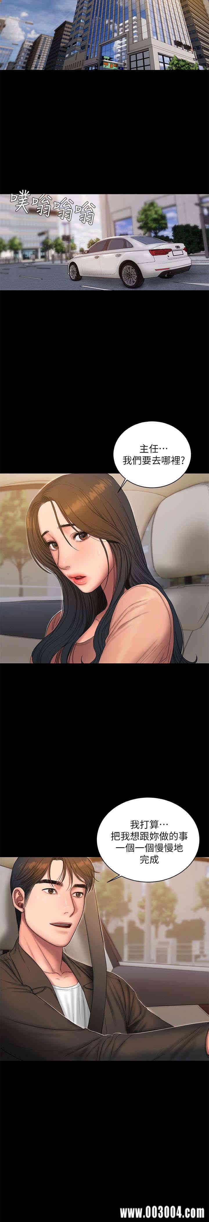 第16张