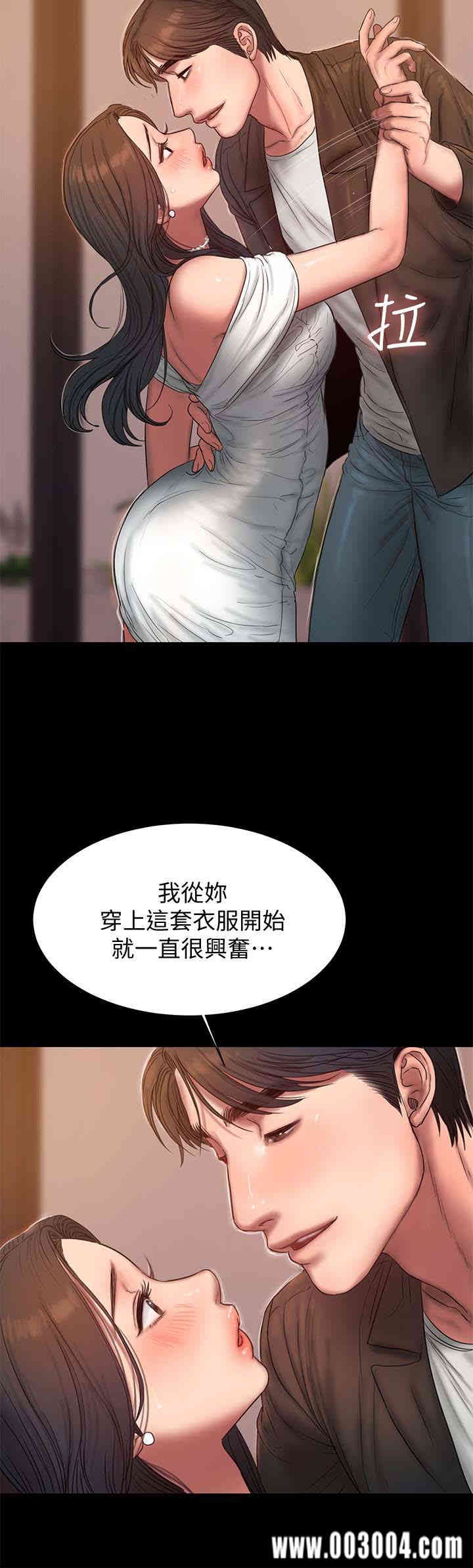 第26张