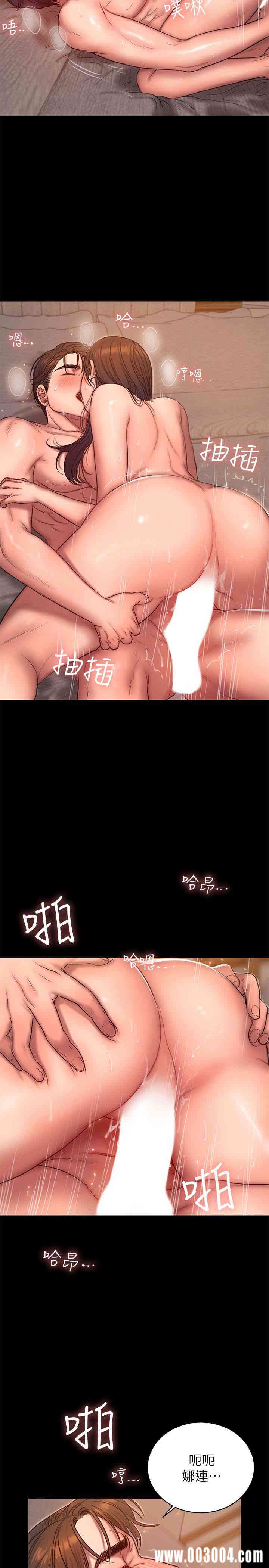 第10张